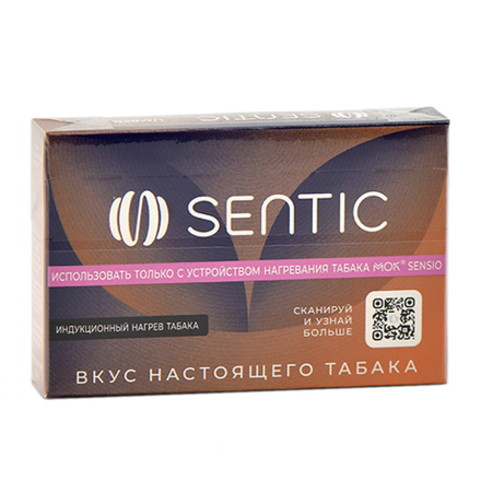 Стики Sentic Umber - классический табак (блок - 10 пачек)