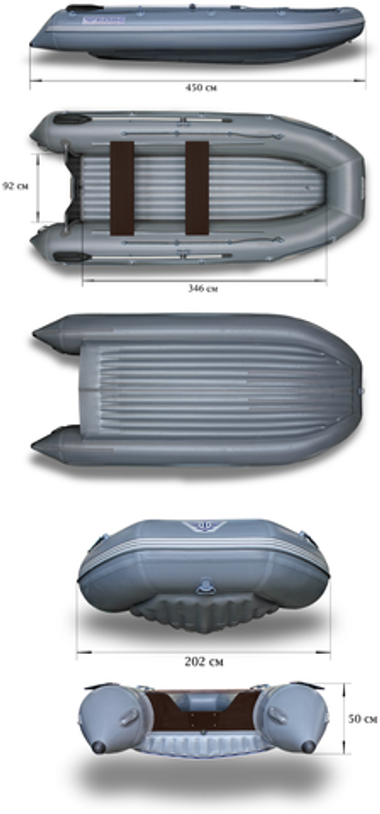 Лодка ПВХ ФЛАГМАН 450