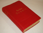 "La Russie. Manuel du voyager ( Россия. Справочник путешественника )". K.Baedeker ( К.Бедекер ). 1902г.