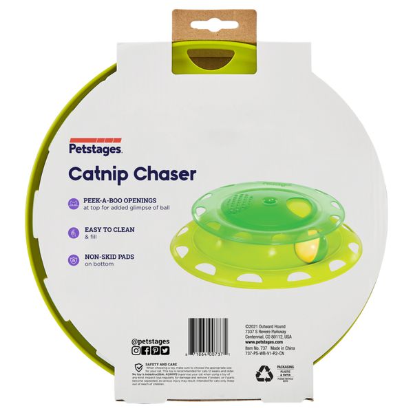 Игрушка Petstages для кошек Трек с контейнером для кошачьей мяты