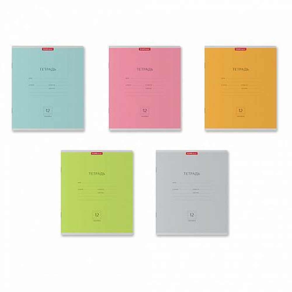 Тетрадь школьная А5 12л линия,ассорти "Классика Nature Colors" (Erich Krause) микс цветов (комплект 3 шт)
