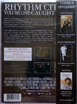 Usher / Rhythm City Volume One: Caught Up (RU)(DVD+CD)