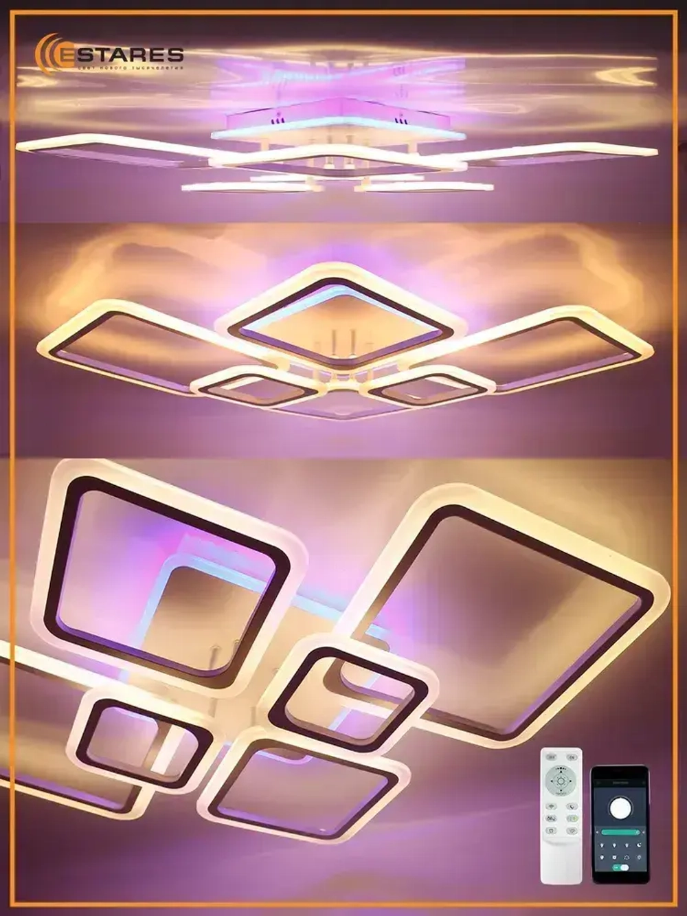 ESTARES Светильник, LED, 180 Вт