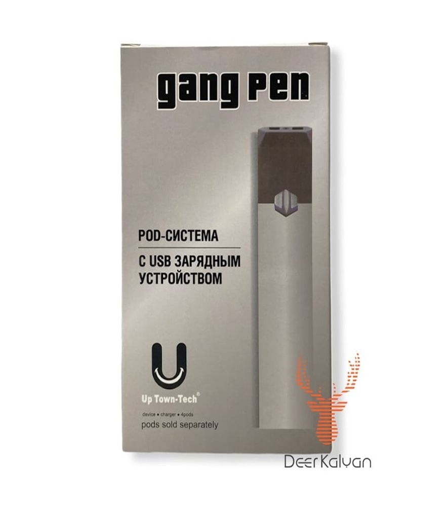 Устройство Gang Pen (Серый)