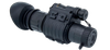 Монокуляр ночного видения Arkon NVD M2