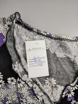 Платье трикотажное 42 размер