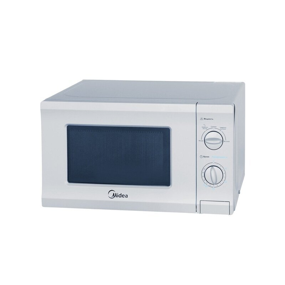 Midea MM720CPI-S
