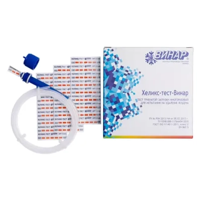 Индикатор Хеликс-тест-Винар тест трубчатой загрузки 2 класс 200 шт без журнала