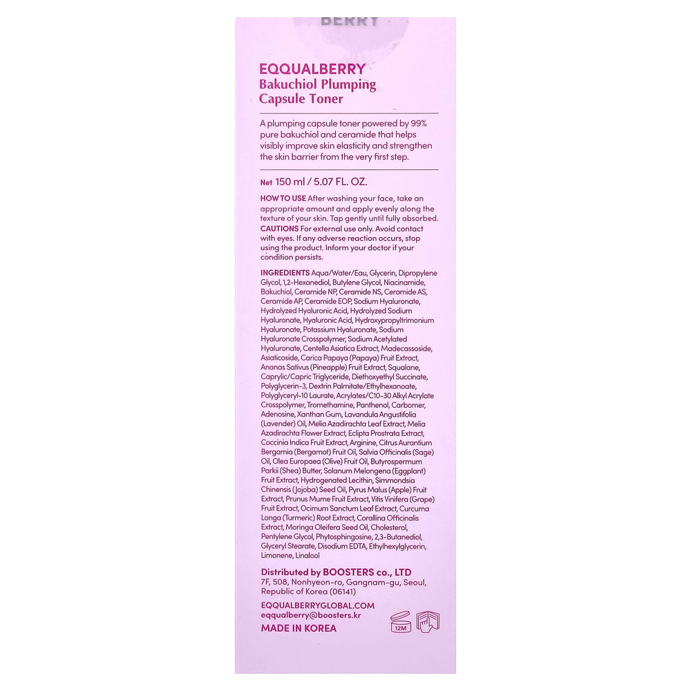 EQQUALBERRY, Deep Cera, бакучиол, капсула для повышения упругости, 150 мл (5,07 жидк. унции)