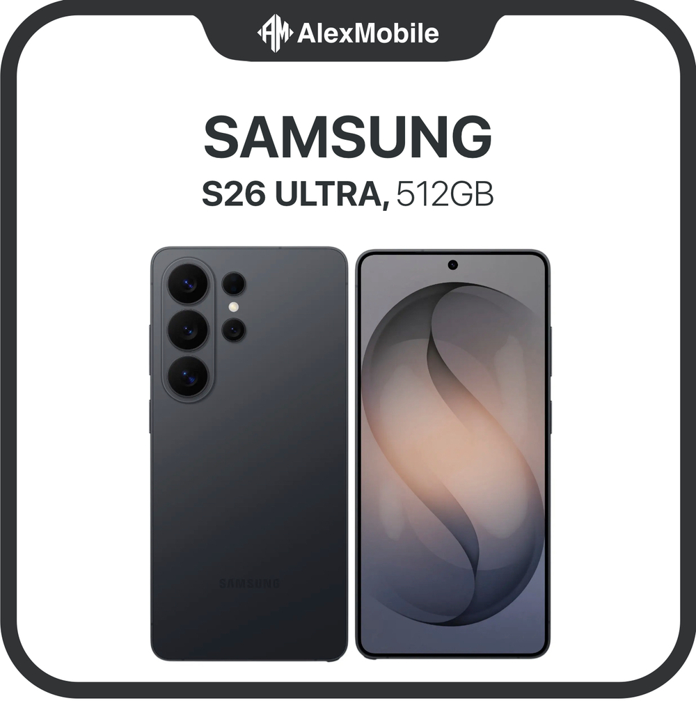 Samsung Galaxy S26 Ultra 512GB