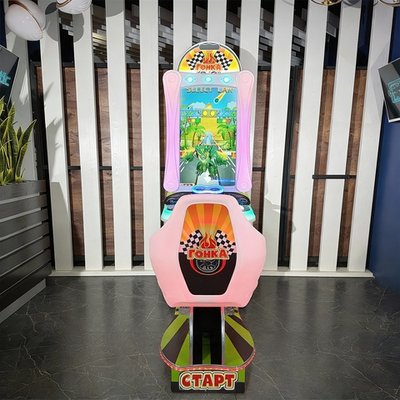 Детский автомат с видеоиграми «Мотогонка»