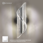 Управляемый светодиодный светильник-бра LUMIERA 10W I-ON/OFF-225x80x85-CHROME/CLEAR-220-IP20