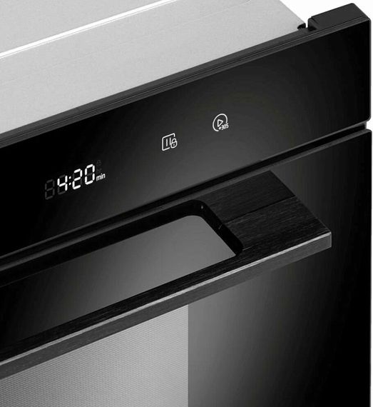 Микроволновая печь MAUNFELD MBMO349DGB