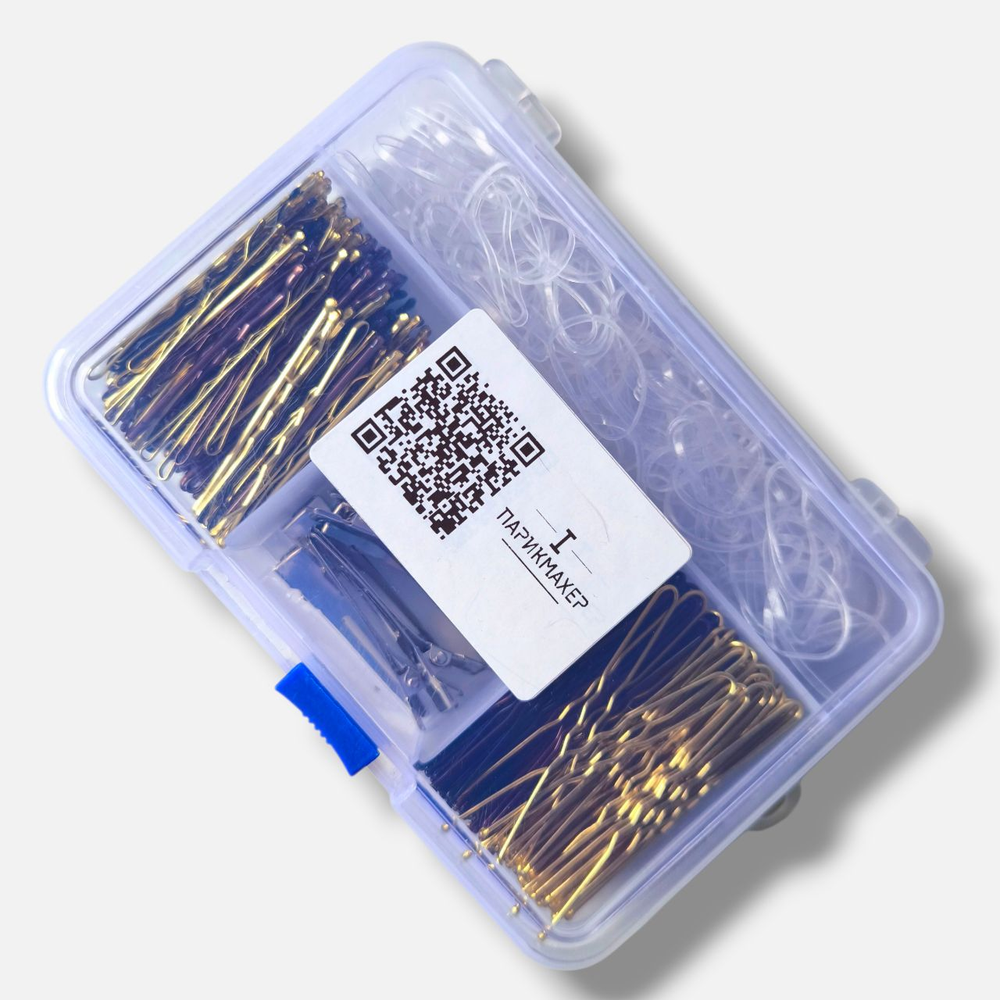 Набор аксессуаров для причесок IPARIKMAHER 416 шт (зажимы, шпильки, невидимки, резинки)