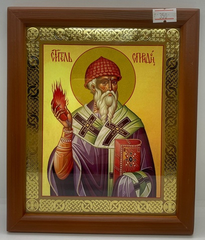 Спиридон Тримифунтский с молитвой