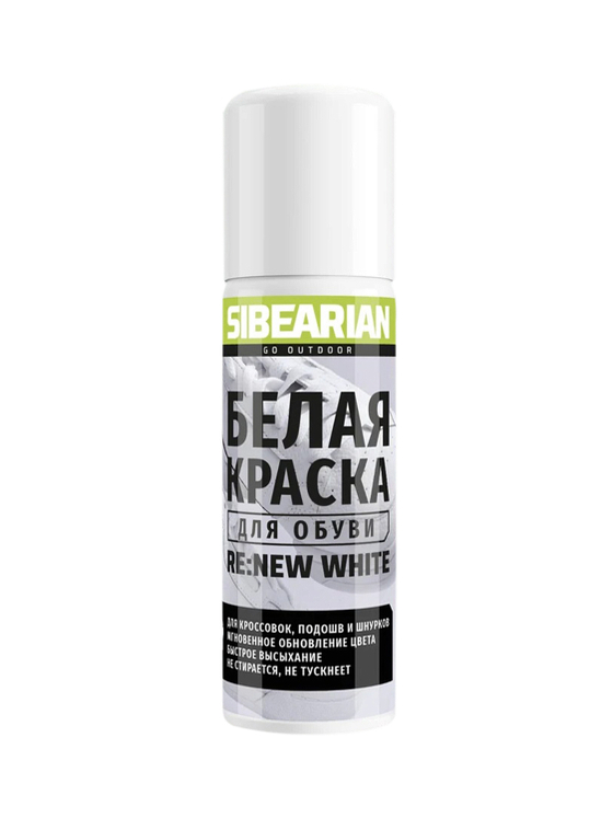 КРАСКА-ЛИКВИД ДЛЯ ОБУВИ SIBEARIAN RE: NEW 100 МЛ WHITE