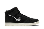 Кроссовки Nike Dunk Sb Oski X Sb "Black Shark"
