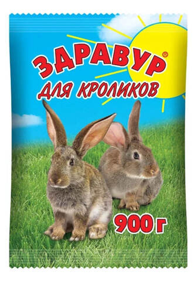 Прикормка для кроликов ЗДРАВУР цветной пакет 900 гр