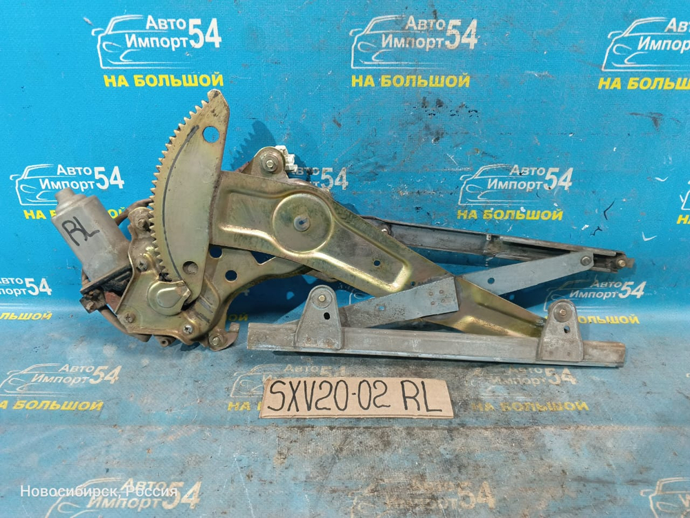 Стеклоподъемник задний левый TOYOTA CAMRY GRACIA 1996-2001