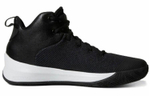 Кроссовки Adidas Explosive Flash