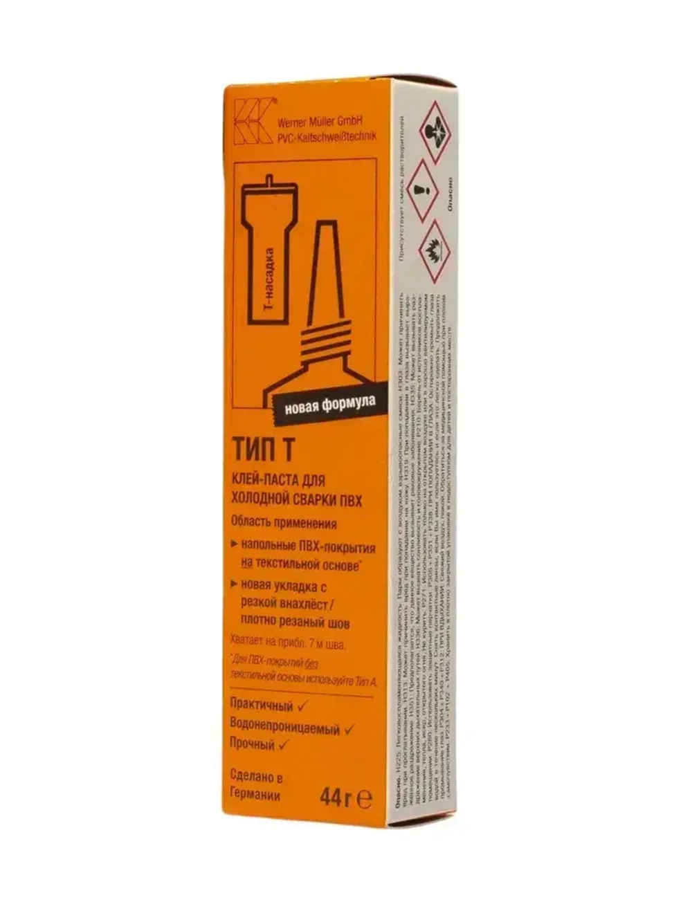 Клей для линолеума Tarkett Werner Muller холодная сварка Тип Т
