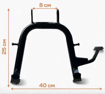 Подножка для электровелосипеда U2