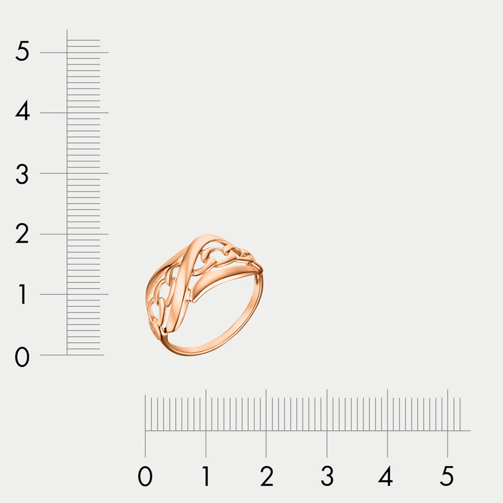 Кольцо из розового золота 585 пробы без вставок для женщин (арт. 70137600)