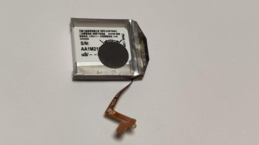 Аккумулятор ET LP502324-PCM