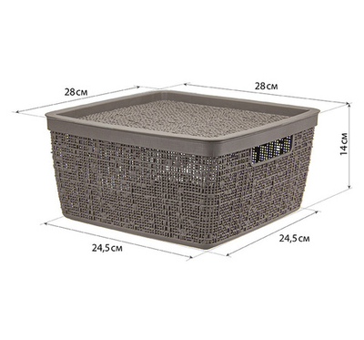 Коробка БЯЗЬ 8л с крышкой квадратная 28×28×14 cм М 2326