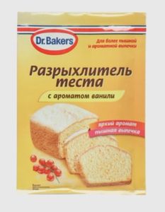 Разрыхлитель Dr.Bakers с ароматом ванили для теста 16 г