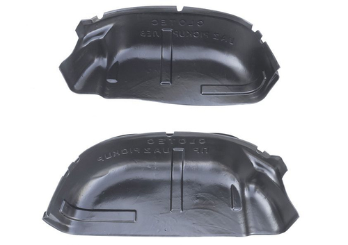 Защита крыльев /УАЗ 3160 Пикап/ задн. 2 шт (СП АВТО)