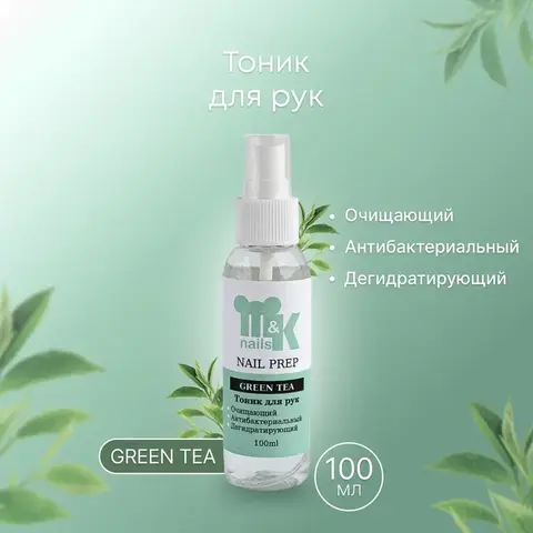 M&K Гель Дегидратирующий тоник 100 мл