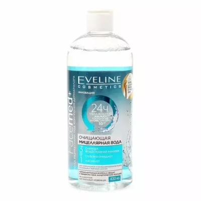 EVELINE FACEMED+ Мицеллярная вода ОЧИЩАЮЩАЯ 3в1 400мл*9