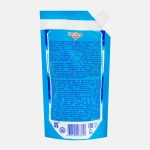 Молоко сгущенное Густияр 0.2% 270г