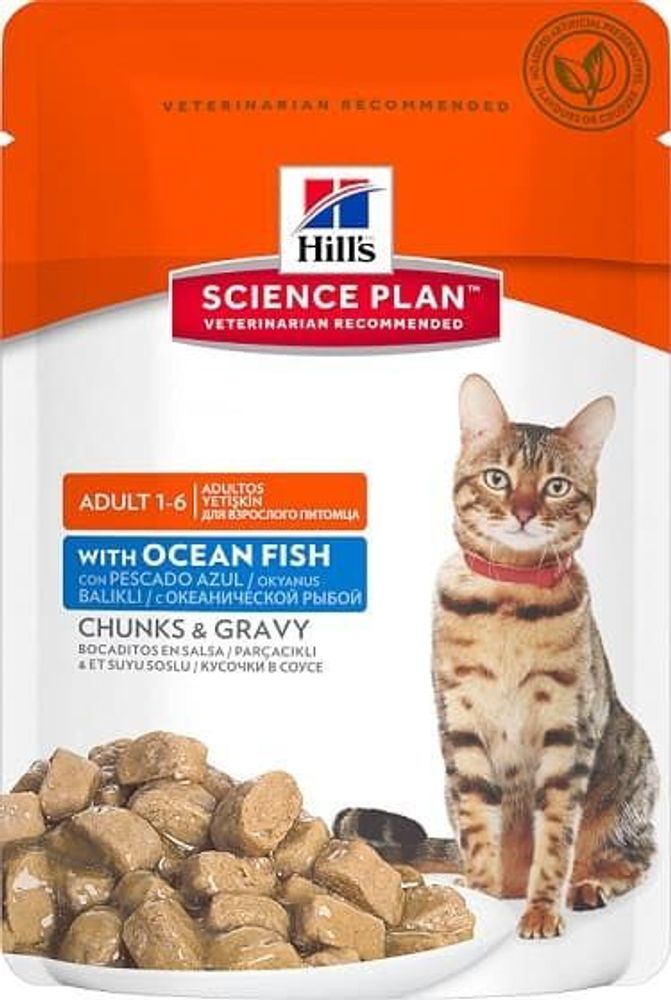 Хилс 85г SP пауч д/взрослых кошек (рыба)