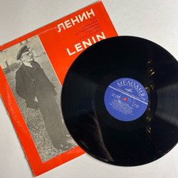 Винтажная виниловая пластинка LP В. И. Ленин Речи, Записанные На Граммофонные Пластинки В 1919 - 1920 Годах (СССР 1980)
