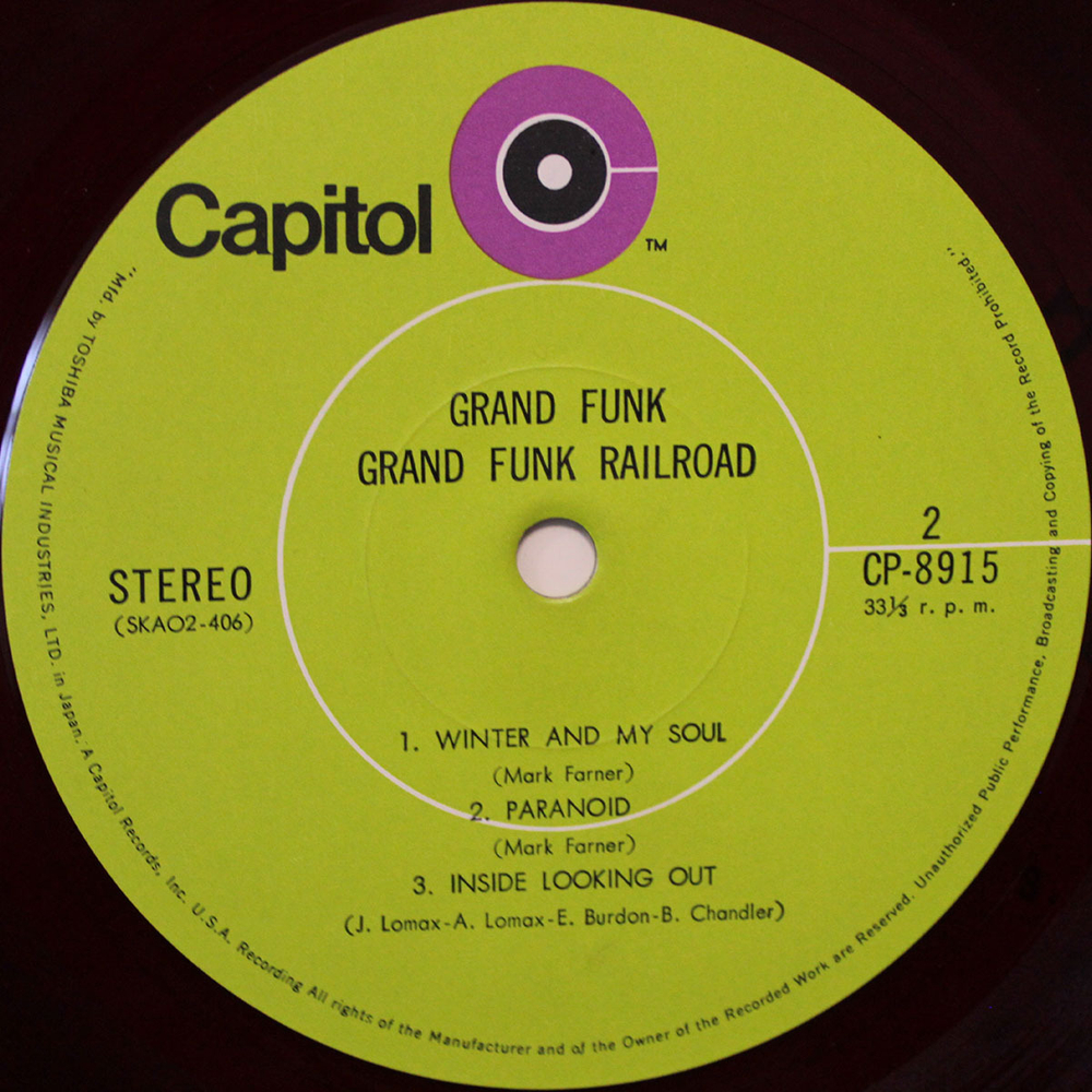 Grand Funk Railroad / Grand Funk (Coloured Vinyl)(LP)