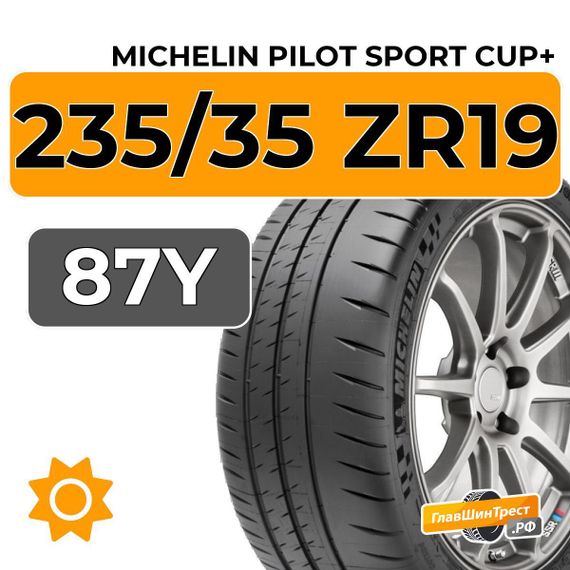 Michelin Pilot Sport Cup+ 235/35 ZR19 87Y