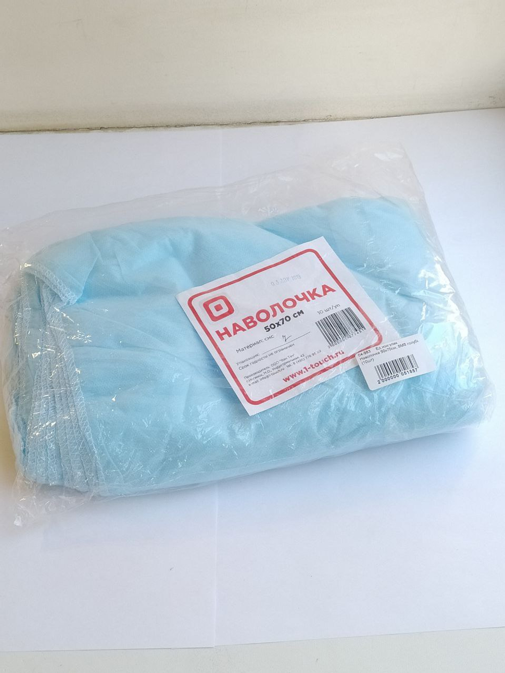Наволочка одноразовая 50х70см SMS
