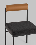 Стул Балла темно-серый