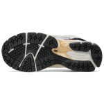 Кроссовки New Balance 1906D, M1906DC