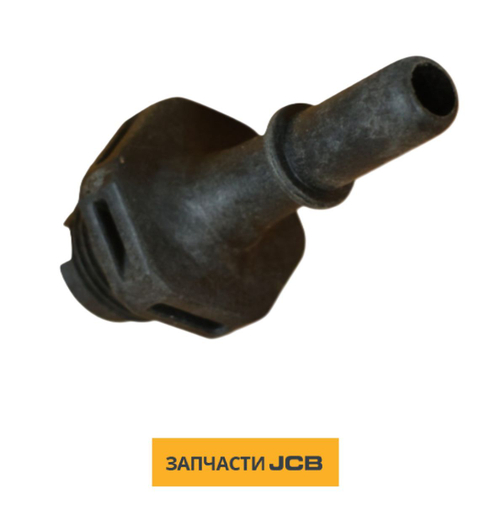 Адаптер JCB 17/922424