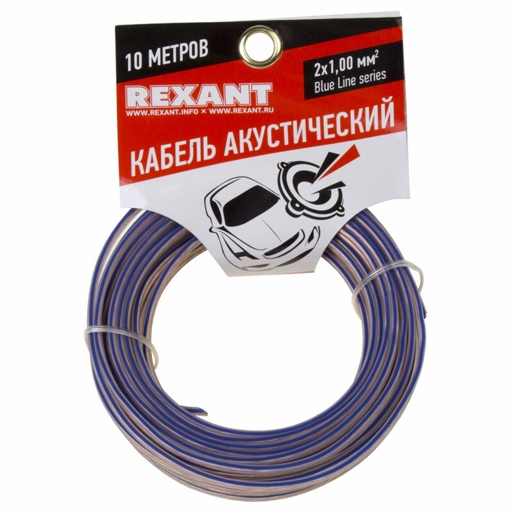 Кабель акустический  Rexant 01-6205-3-10