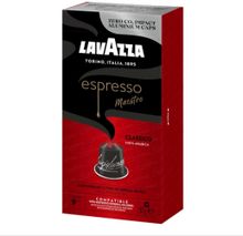 Кофе в капсулах Nespresso Lavazza Classico 10 шт x 5 уп