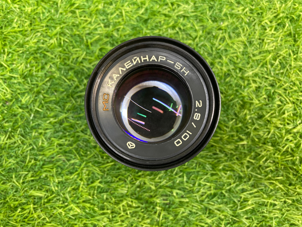 MC Калейнар-5Н 100mm 2.8 Покупка/Продажа