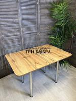 Стол кухонный ломберный Дуб вотан