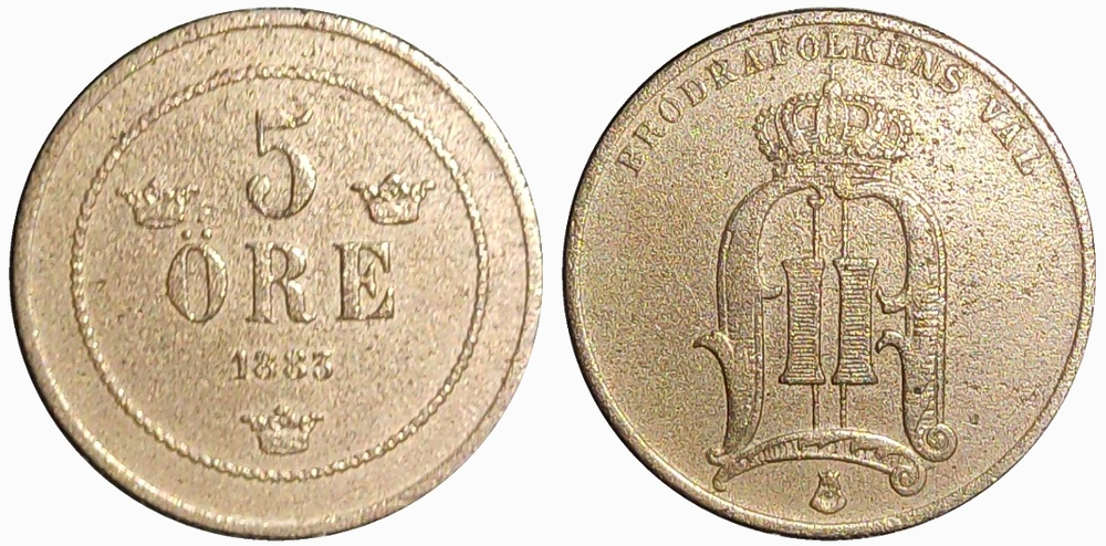 Швеция 5 эре, 1874 - 1889 Король Оскар II VF