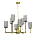 Люстра на штанге ST Luce GACCIOLO SL1240.303.08