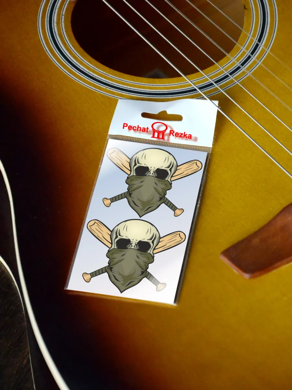 Стикеры - Череп с битами