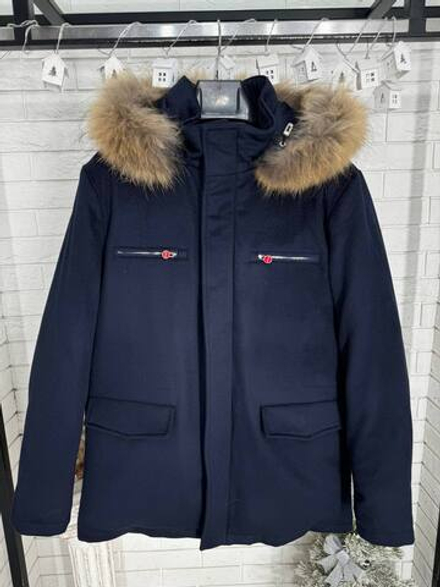 Пуховик Kiton